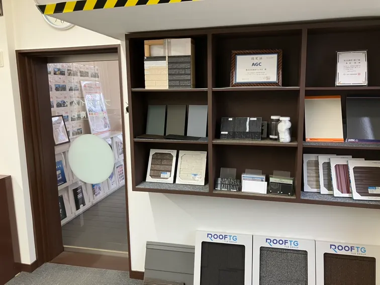 実績や資格をみて安心、納得ができる