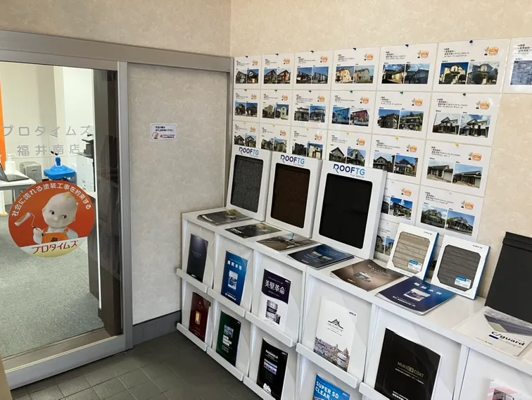 実際に触って体感する